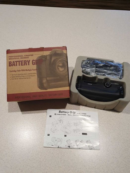 Sprzedam battery grip