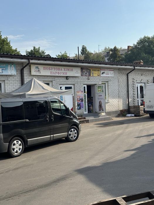 Продам комерційне приміщення площею 38,3 м' на вул. Ріпкинській у м. Чернігові.