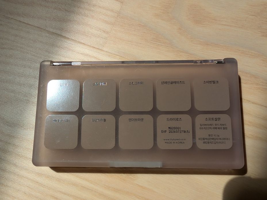 Paleta cieni KBeauty lilybyred Mood Keyboard 03 Ash Beige