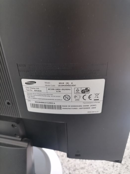 Ecrã PC Samsung - 5€