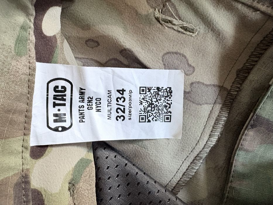 Штани  M-TAC (Army Nyco Multicam  gen.2)