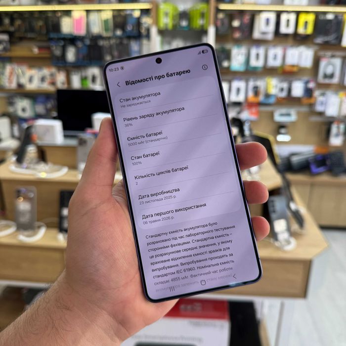 Samsung S26 Ultra 12/256Gb • 2 ЦИКЛИ • Гарантія 24 місяці • Обмін • Магазин