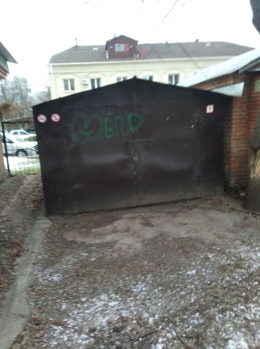 Продам железный грараж в центре города