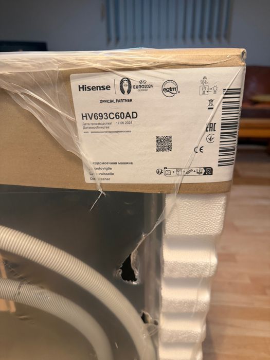 Zmywarka HISENSE HV693C60AD