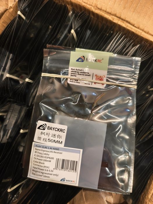 Приймач BAYCK RC 2.4 та 915 RX