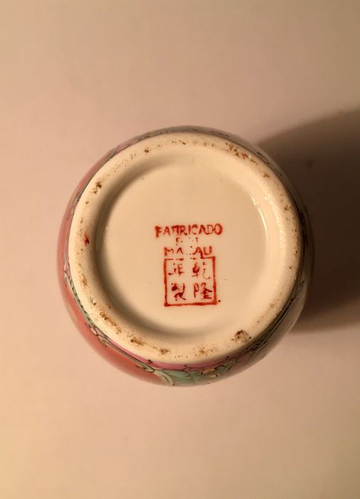 PORCELANA CHINESA - pintada à mão - h: 16 cm/s