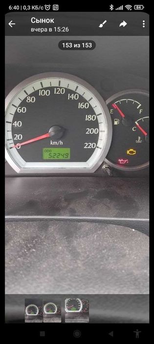 Chevrolet Lacetti