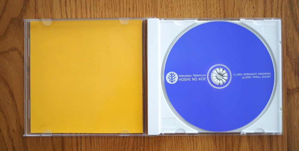 Nobukazu Takemura Hoshi No Koe 2001 CD