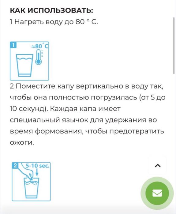 Капы 2 штуки в упаковке элайнеры капа стоматологические елайнери зубов
