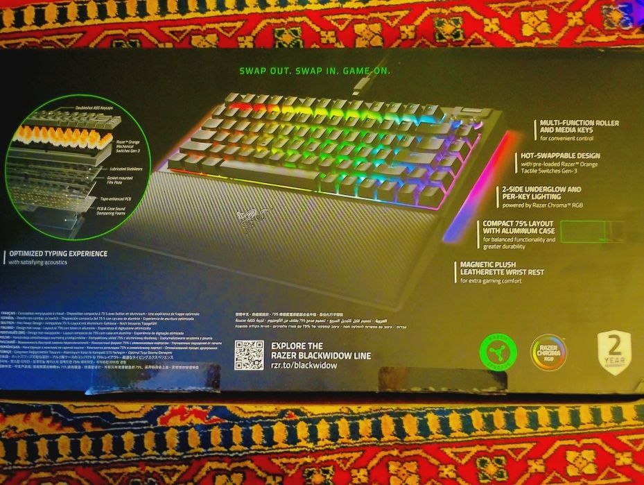 Klawiatura mechaniczna Razer Blackwidow v4 75%