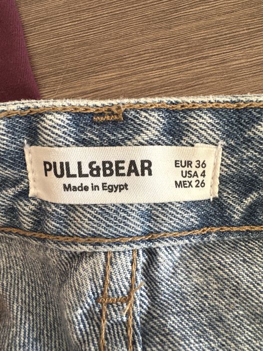 Spodnie pull&bear