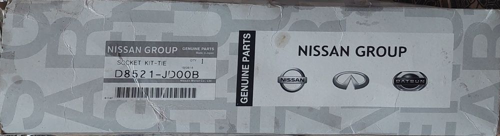 Рульова тяга  Ниссан Х Трейл  Т31 орігінал.