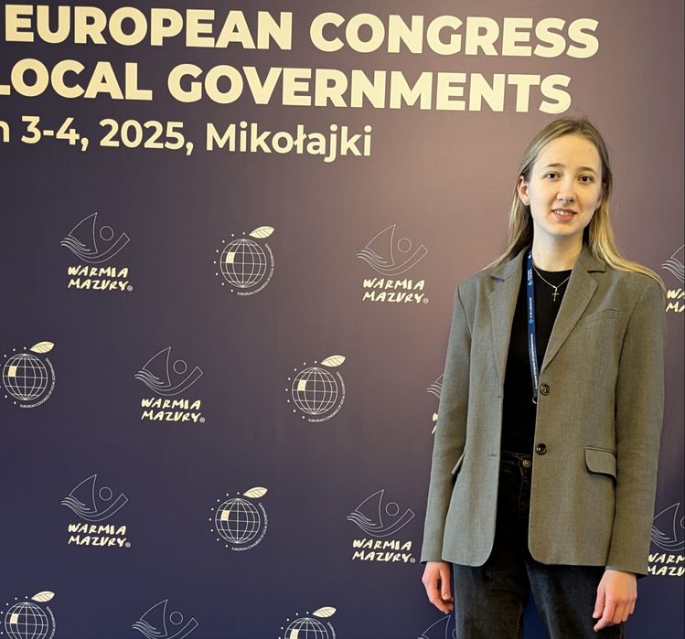 Репетитор з фізики та математики.