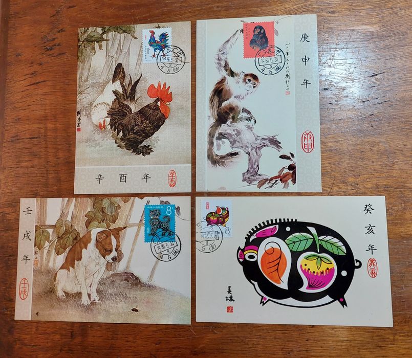 Postais máximos chineses (Ano chinês)