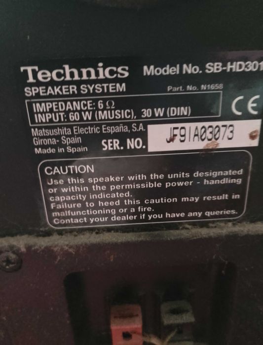 Продам музыкальный центр Technics(Япония)