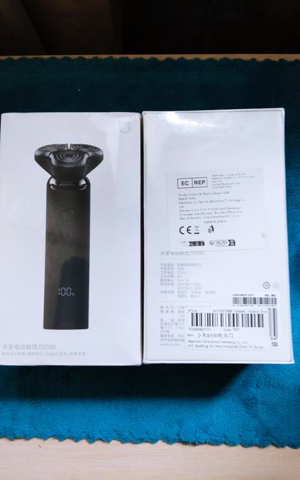 Електробритва Mijia S500