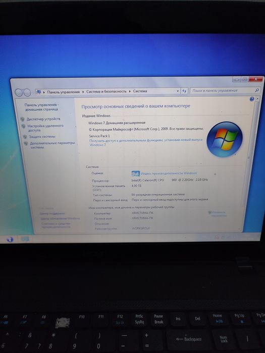 Ноутбук aser Aspire 5336