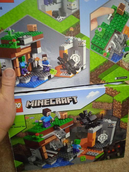 Конструктор "Майнкрафт"  "MINECRAFT",  дет. 248