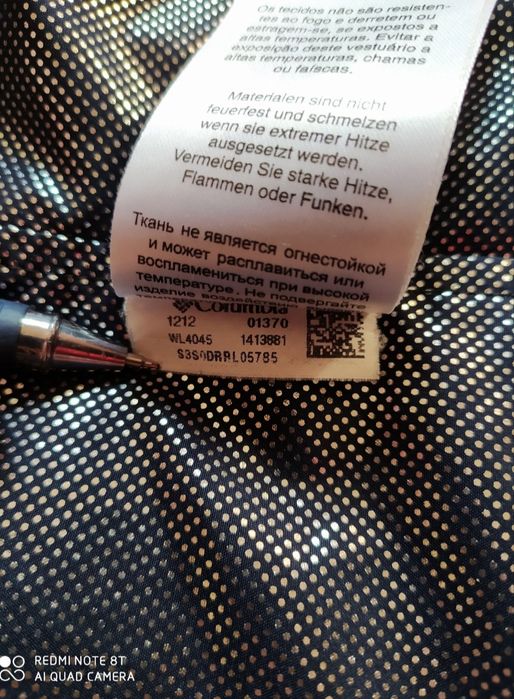 Columbia куртка на дівчинку 13-16 років, курточка Коламбія 158-164