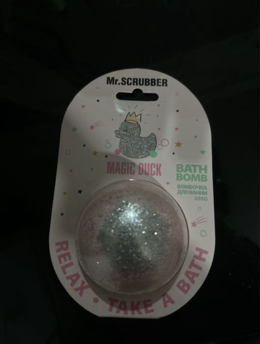 Бомбочка для ванни "Magic Duck"