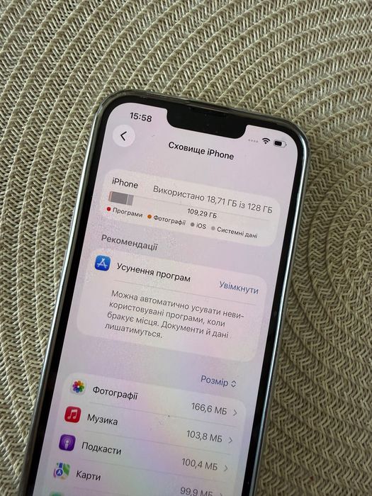 iphone 13 айфон бу