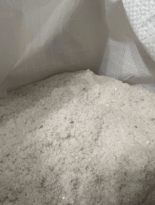Артемсіль 10кг в мішках ОРИГІНАЛ  Артемсоль  Артем сіль кам‘яна харчова