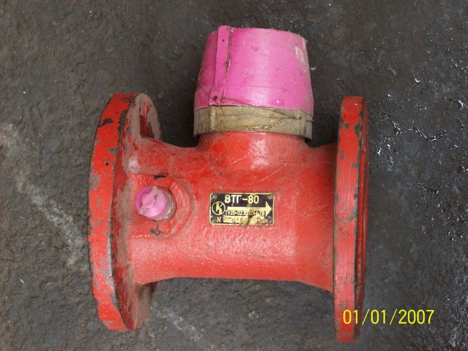 водомер счетчик воды