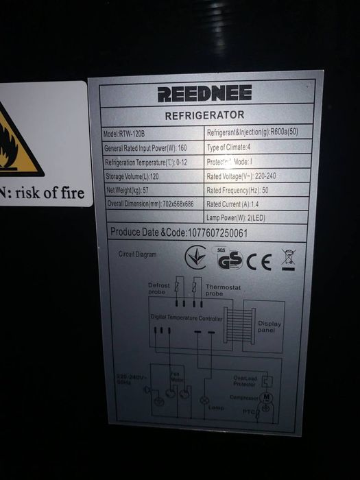 Настільна холодильна вітрина reednee 120л