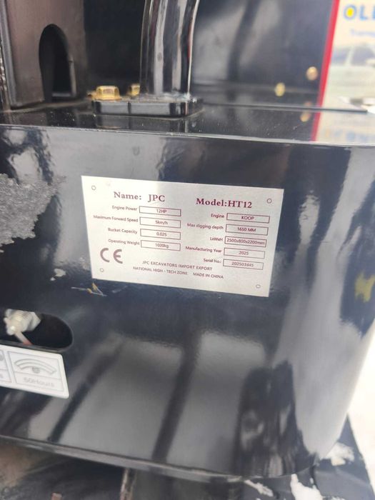Міні-екскаватор JPC HT12, дизель, 1000кг (Ціна з ПДВ)