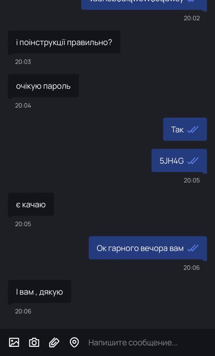 Crimson Desert  Deluxe PC Steam Офлайн Активація Є місця!