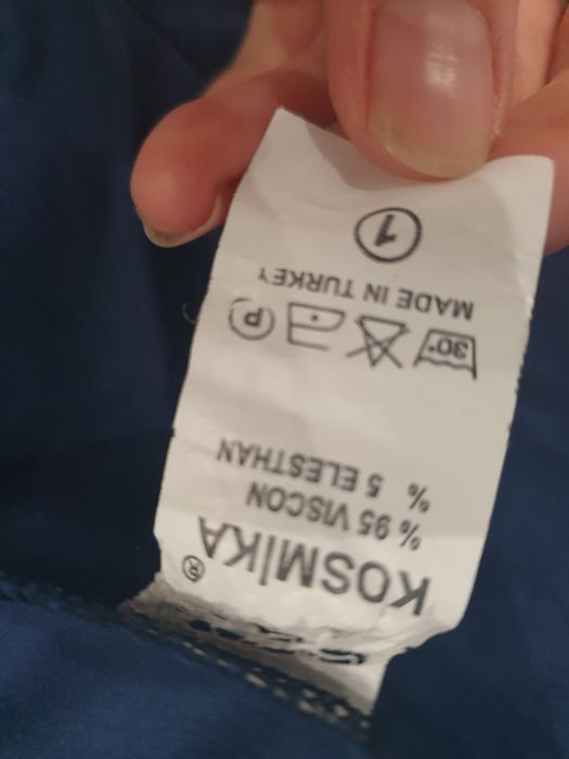Сукня ,сорочка або туніка