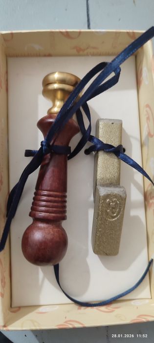 Печатка для сургуча