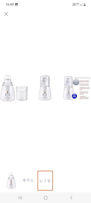 Podgrzewacz do mleka, sterylizator hi-tech medical