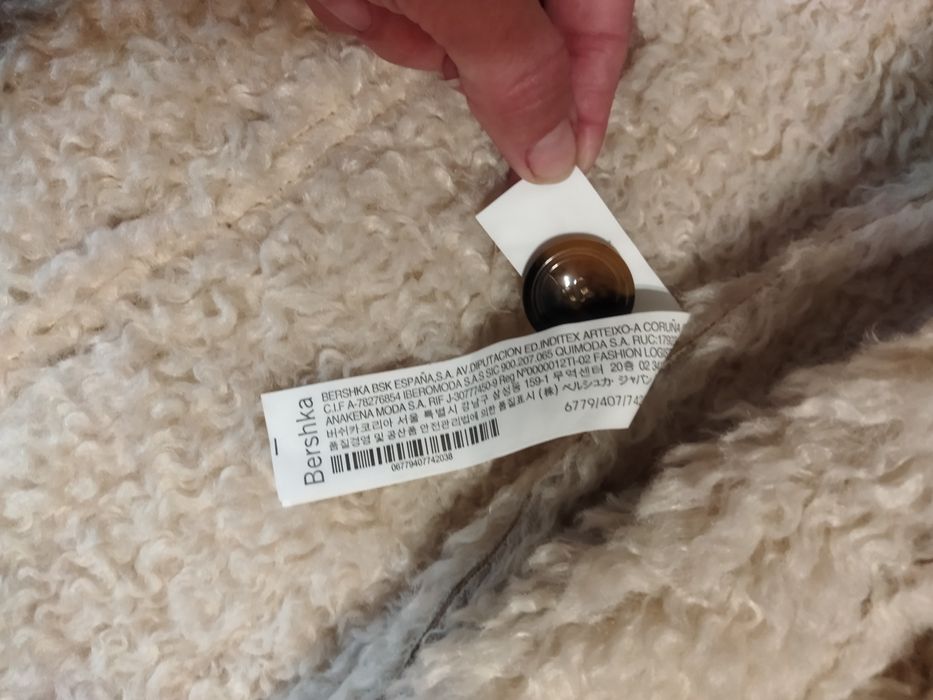 Женское пальто дублёнка Berhska