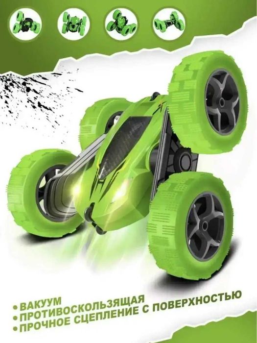 Трюковая машинка-вездеход Stunt RC, цвет Зеленый - Красный