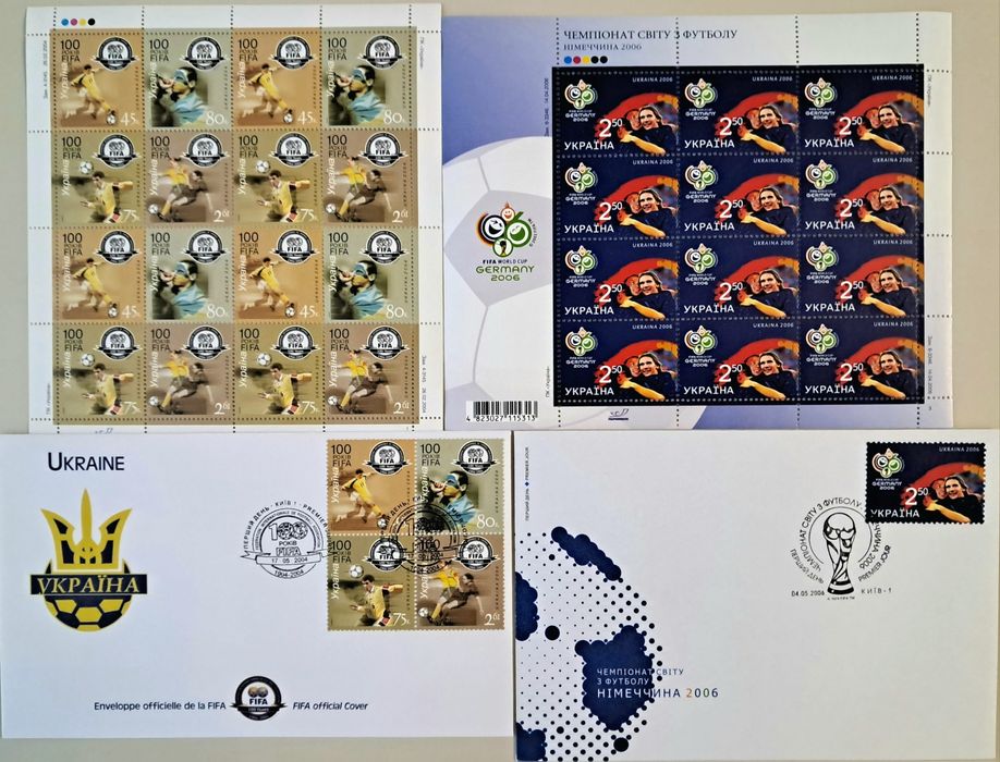 Кличко.Усик.Лобановський.Євро 2012.FIFA.Золотий мяч твій. Футбол.