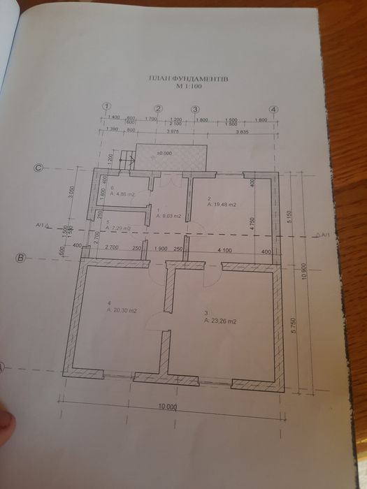 Батьово будинок центр міста можна га сертифікат