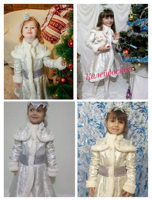 РОЗПРОДАЖ новорічних костюмів