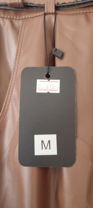 Шоколадная кожзам юбка карандаш с разрезом