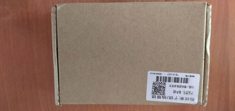 Біометричний замок