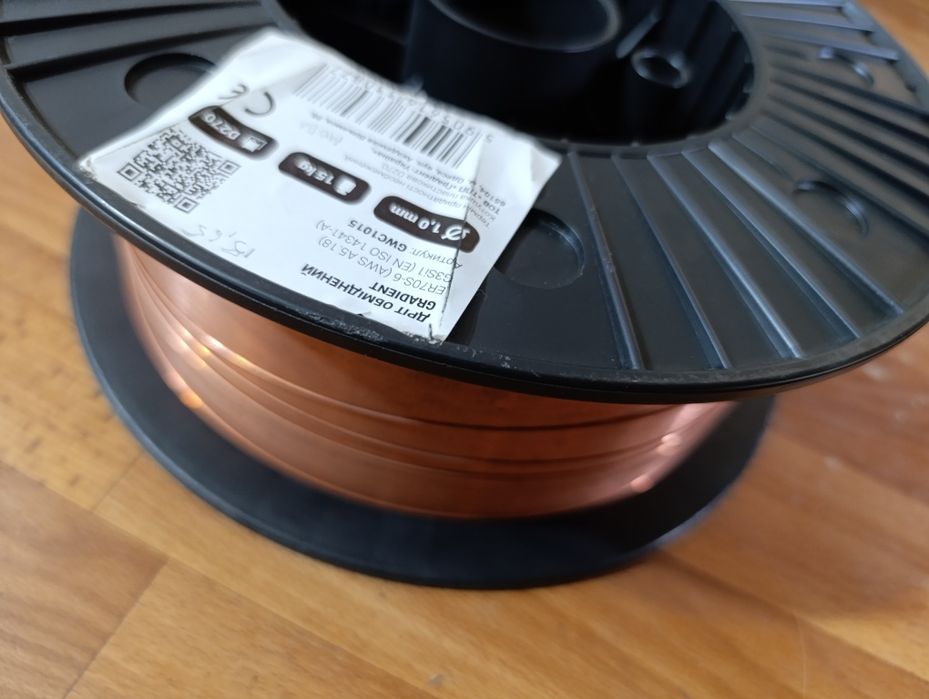 Зварювальний дріт