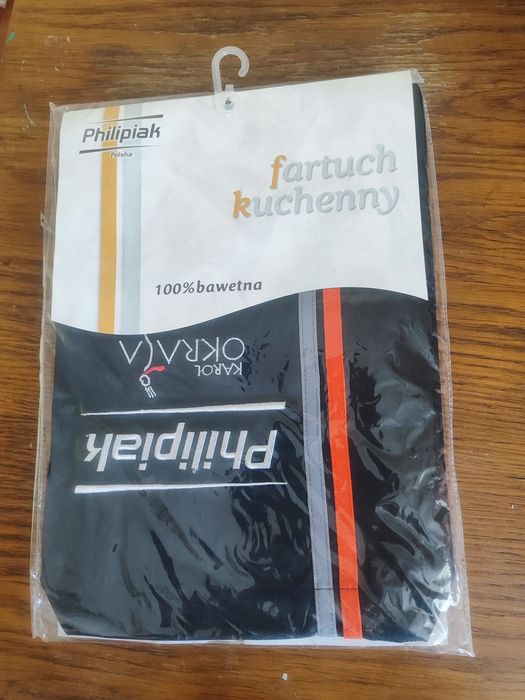 Продам кухонний  фартух