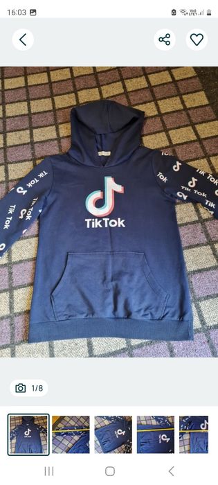 Худі для хлопчика на 10-12 років.