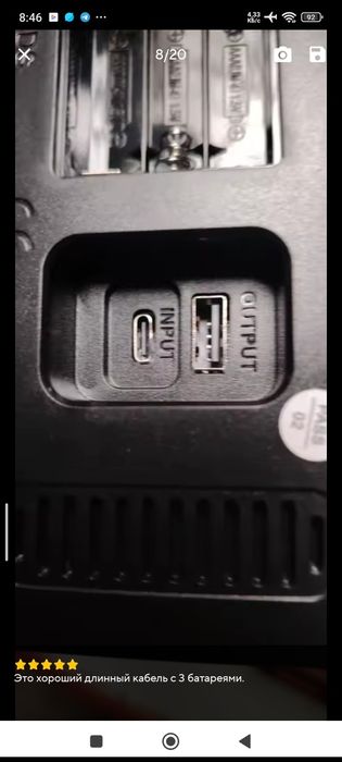 Настольные цифравые  часы