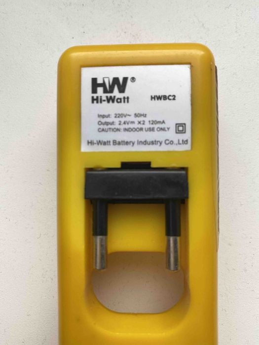 Зарядное устройство Hi-Watt HWBC2 (AA/AAA) — Отличное состояние