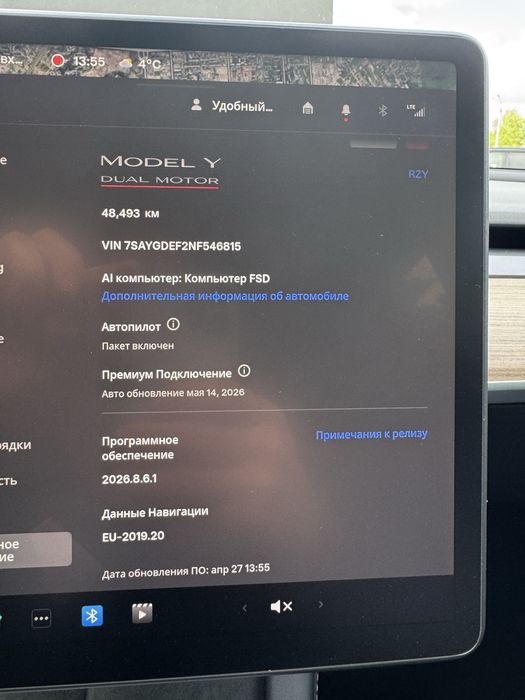 TESLA Y Performance