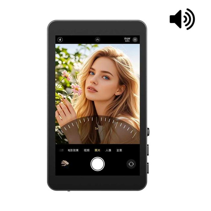 Magnetyczny ekran monitor do selfie Iphone android RK-X40L