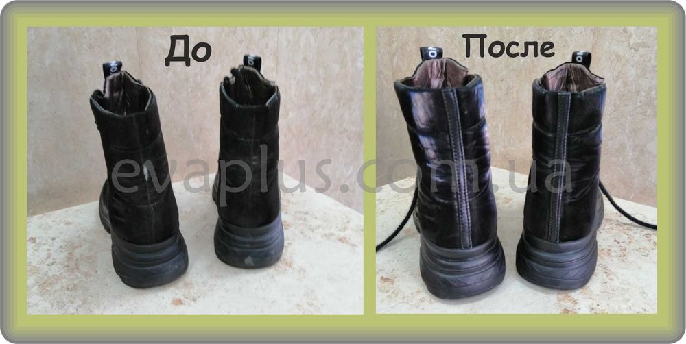Ремонт обуви в Одессе