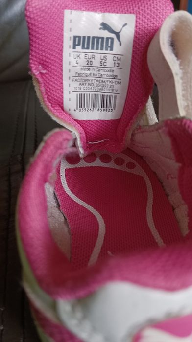 Sapatilhas Puma bebé TAM.20