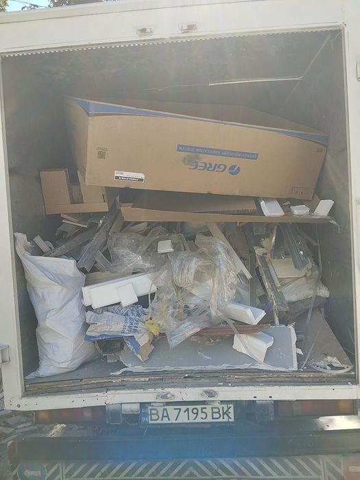 Вантажоперевезення, вивіз хламу